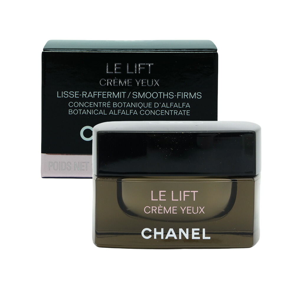◎国内正規シャネル LE LIFT クレーム ユー目元用クリーム 15ｇ 楽天市場】【国内正規品】 CHANEL シャネル ル リフト ラ