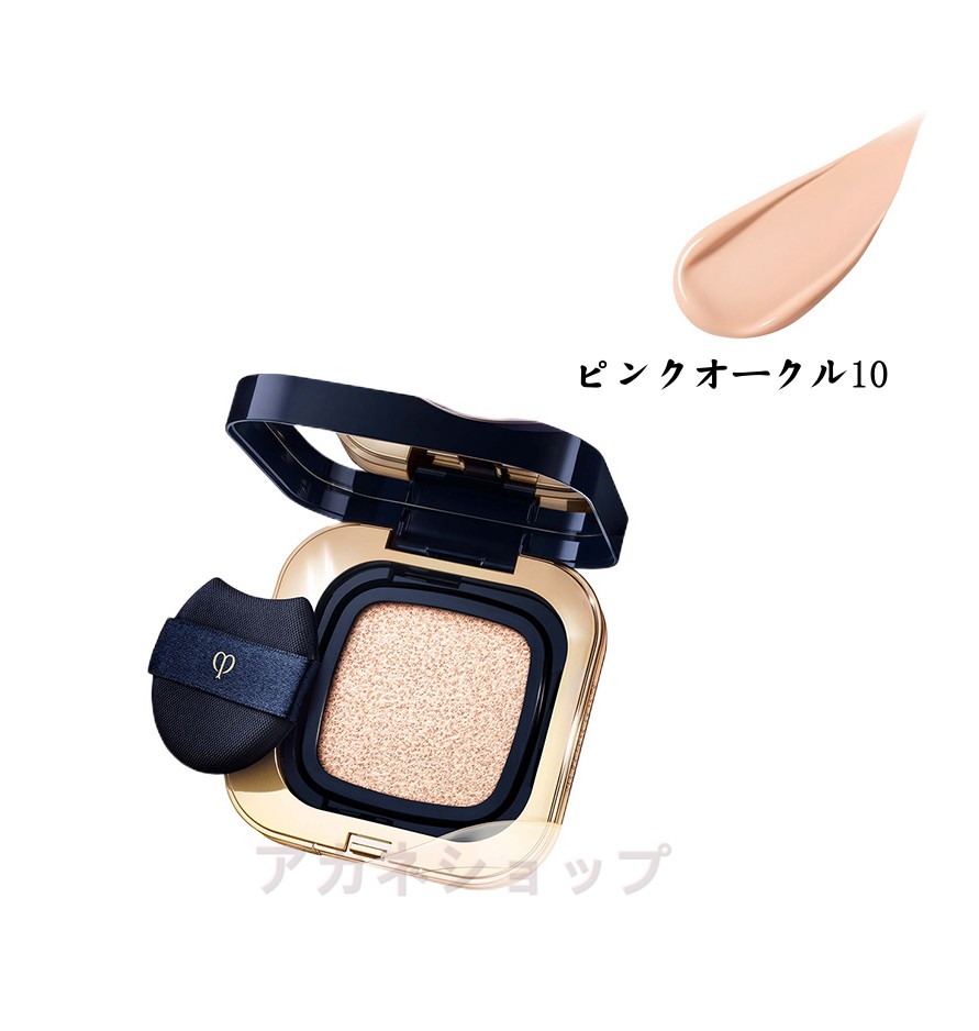 楽天市場】2024/3/21 発売 【国内正規品】 clé de peau BEAUTÉ 資生堂 