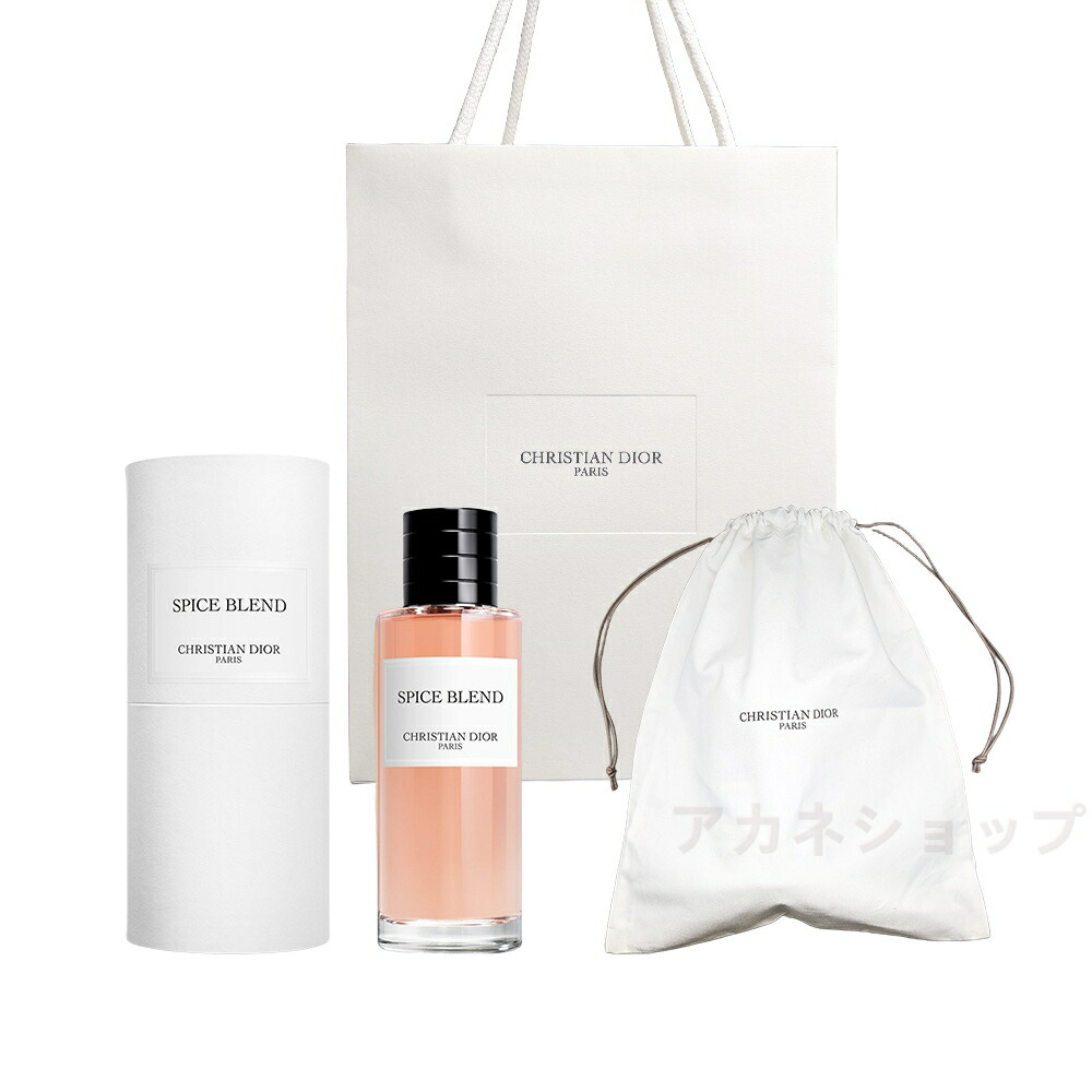 楽天市場】【国内正規品】 メゾン クリスチャン ディオール DIOR