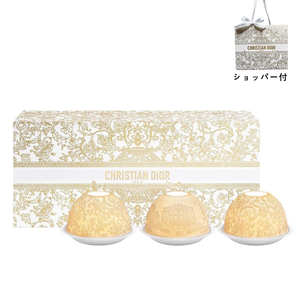 メゾンクリスチャン ディオール キャンドルコレクション (数量限定品)新品未使用 Maison Christian Diorから華やかなゴールドに輝くキャンドル