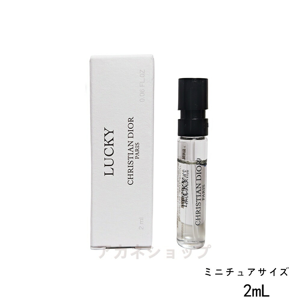 楽天市場】【国内正規品】LE LABO ル ラボ FLEUR D'ORANGER 27