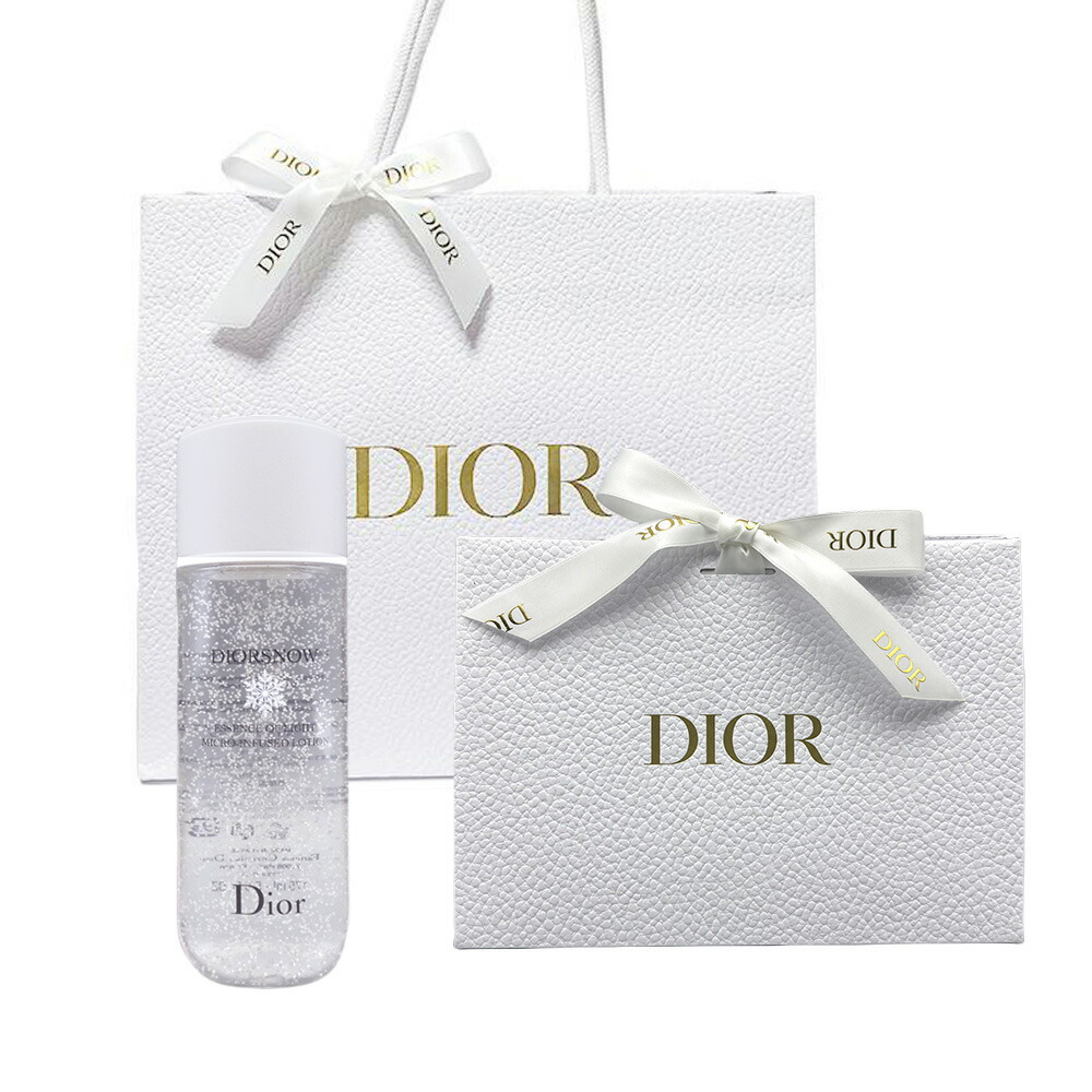 ⭐︎値引き⭐︎DIOR マイクロローションとルボームセット ⭐︎値引き⭐︎DIOR マイクロローションとルボームセット ⭐︎値引き