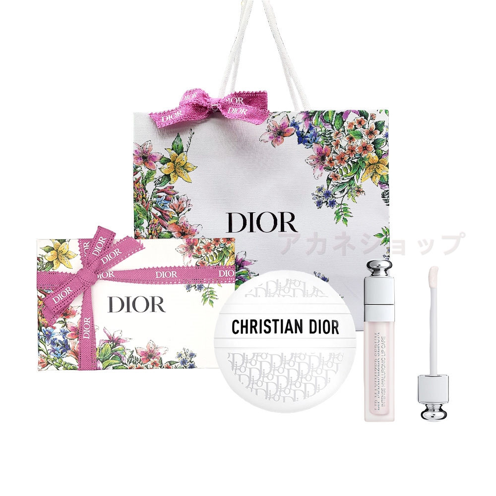 楽天市場】ラッピング 済 【国内正規品】Dior クリスチャン ディオール 