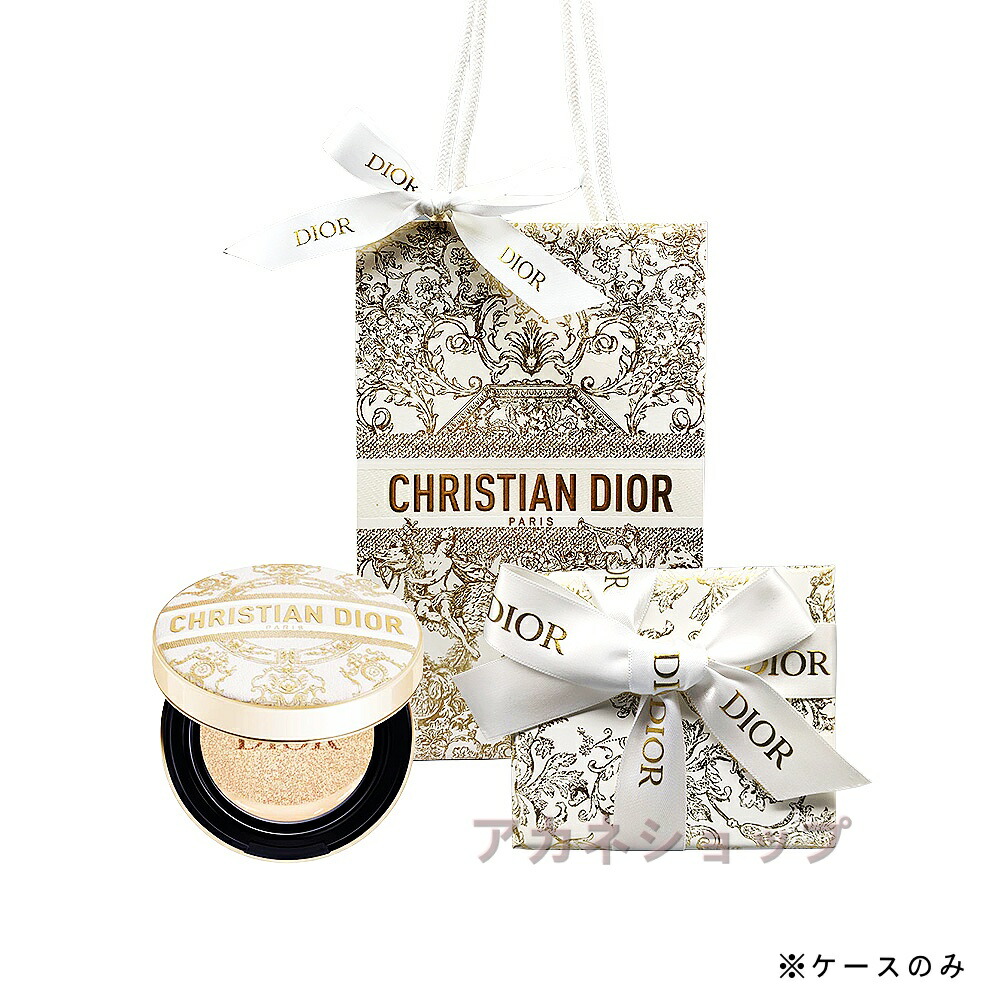 【楽天市場】ラッピング済 2023/11/3 発売 【国内正規品】DIOR ディオールスキン フォーエヴァー クッション ケース チュイルリー