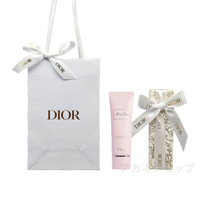 楽天市場】【国内正規品】 ディオール / Dior ディオールスキン 楽天市場】【国内正規品】 ディオール / Dior ディオールスキン