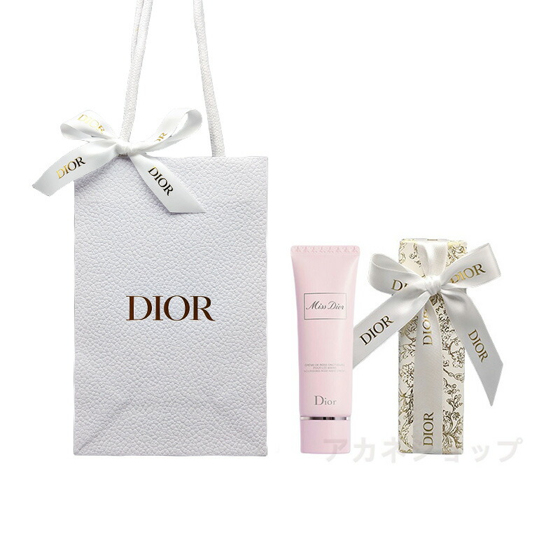 楽天市場】【国内正規品】 ディオール / Dior ディオールスキン 