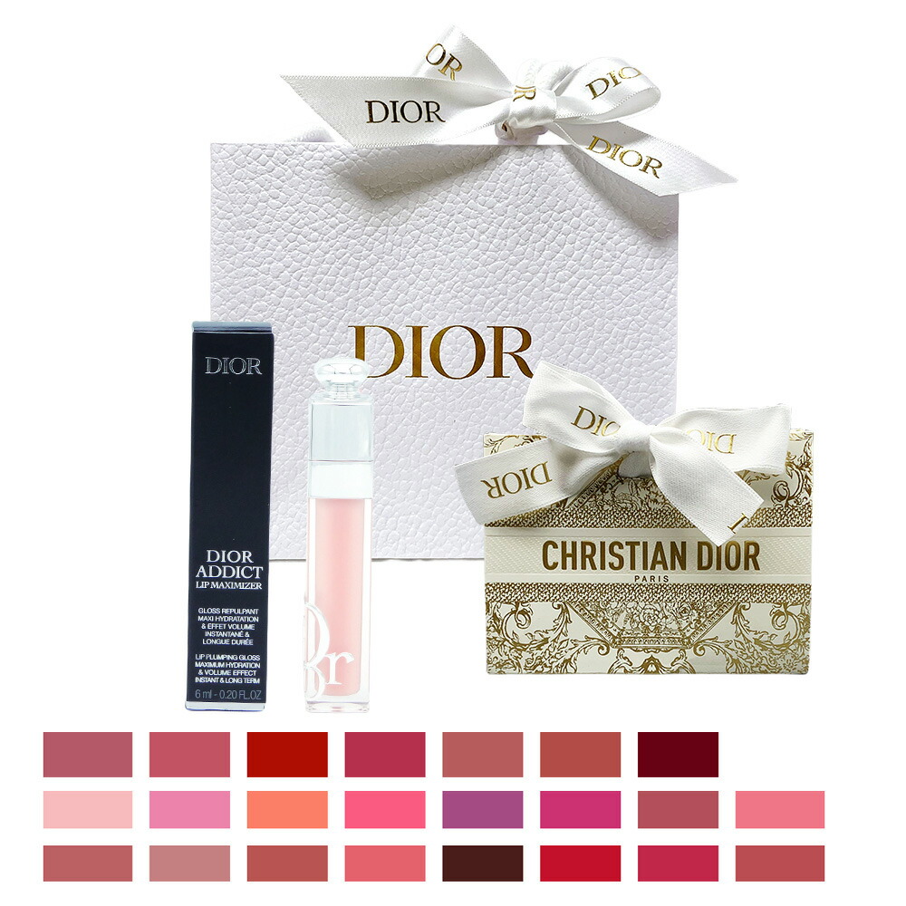 Christian Dior（ラッピング/包装）のフリマアイテム一覧