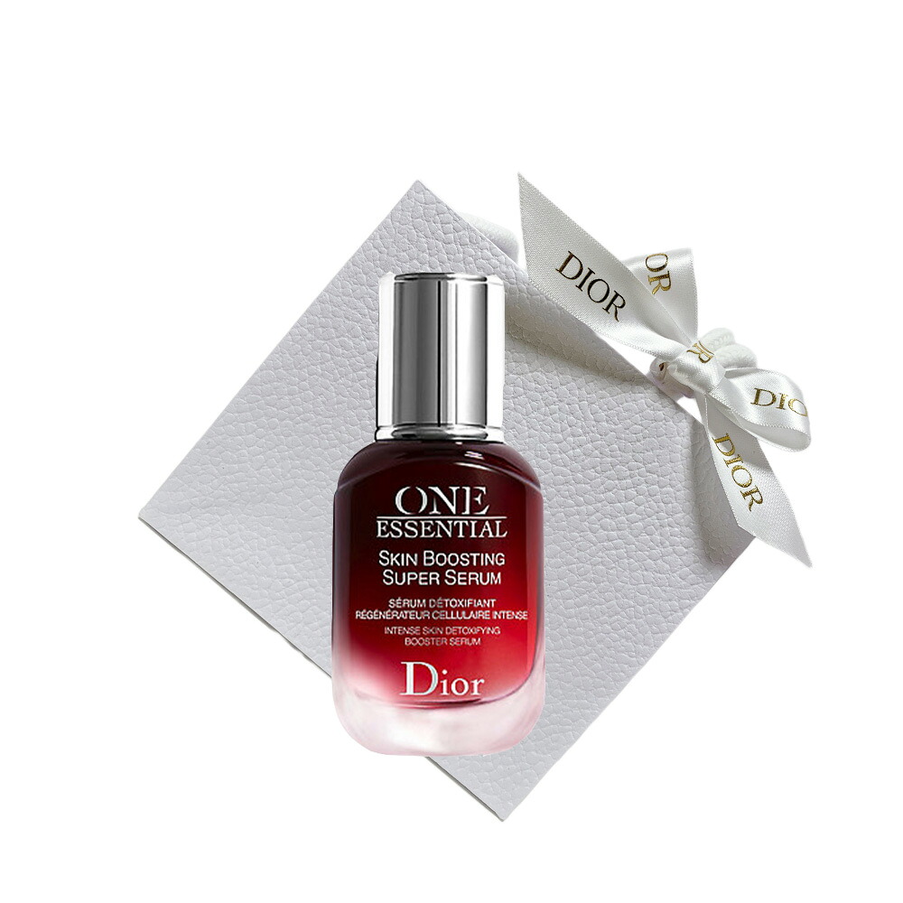 DIOR クリスチャン ディオール ワンエッセンシャル セラム 30mL・50mL／美容液