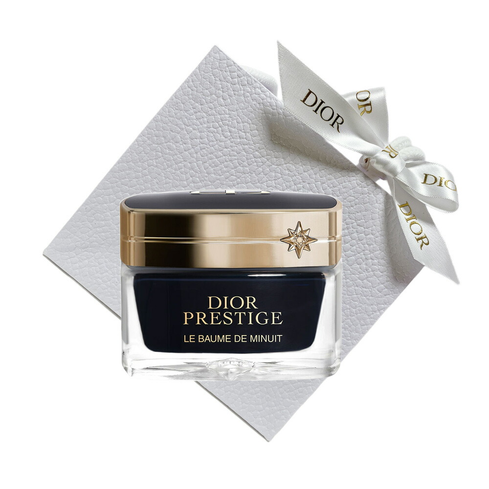 楽天市場】2024/1/1 発売 【国内正規品】DIOR ディオール