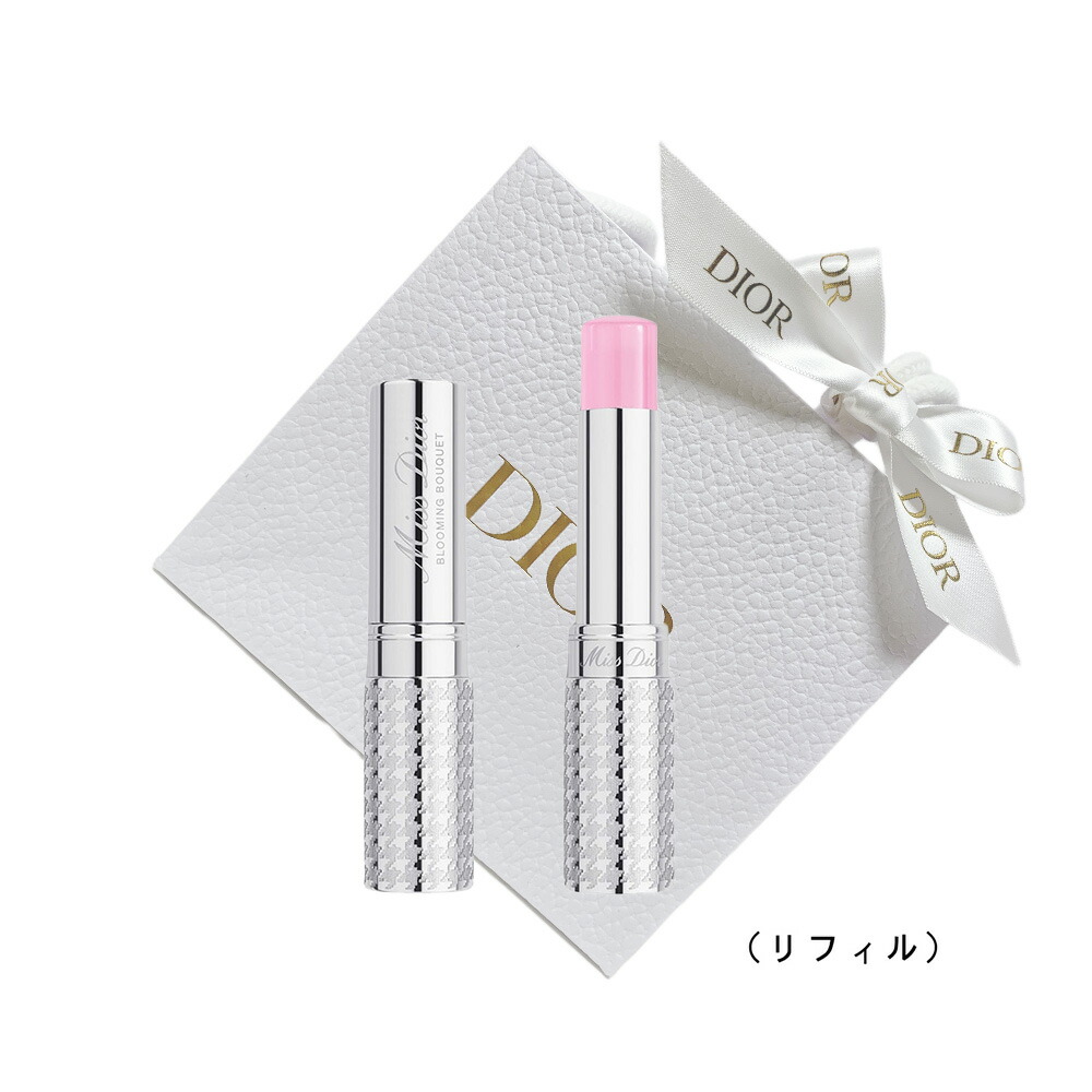 ⭐︎ジェラトーニ⭐︎様❤️ブルーミングブーケ&マキシミニ2点セットラッピング付 ⭐︎ジェラトーニ⭐︎様❤️ブルーミングブーケ&マキシミニ2点