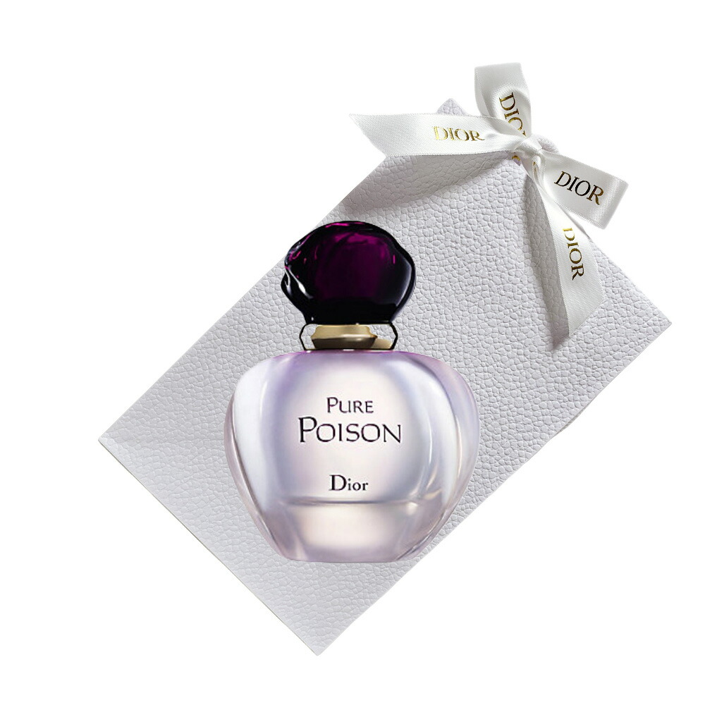 ぽんちゃんクリスチャンディオール 12点 Christian Dior クリスチャンディオール メイクアップ コフレ 4