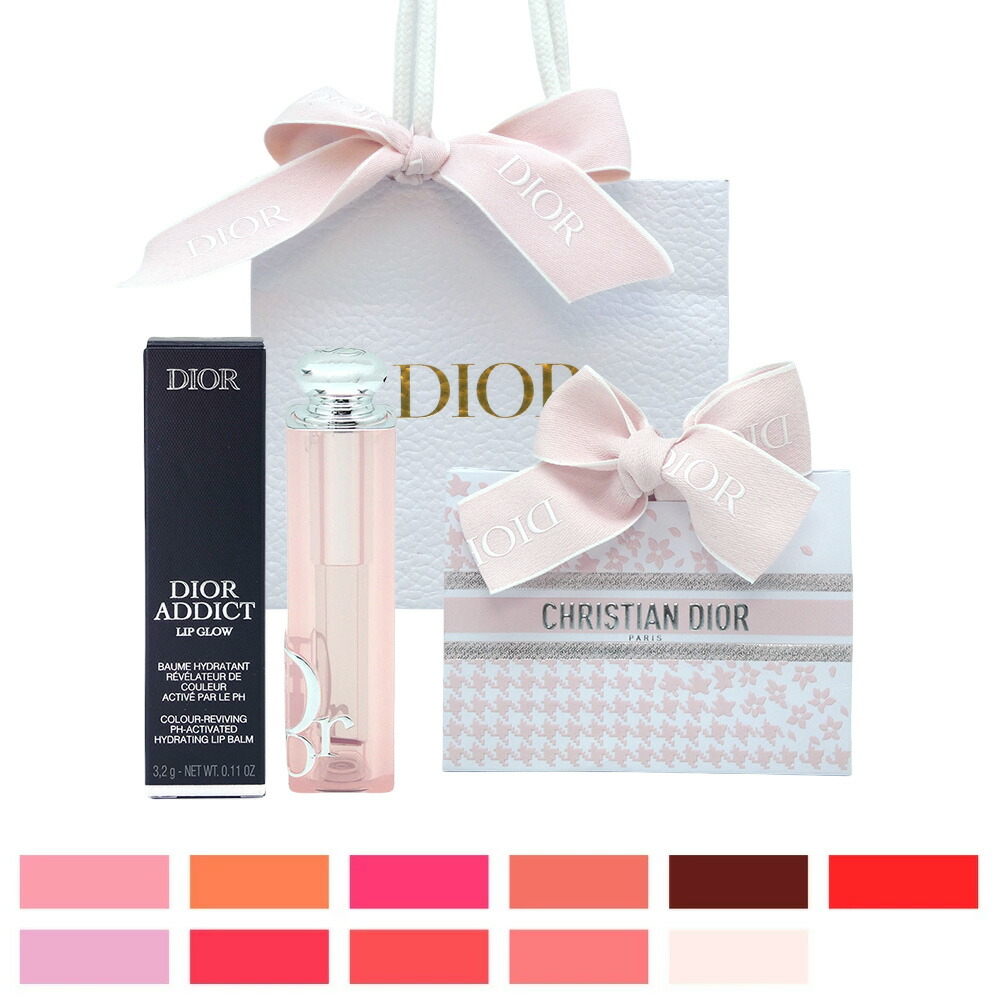 Dior アディクトリップグロウリップバーム& LE BAUME 50ml 楽天市場】dior ディオールディオール アディクト リップ グロウ
