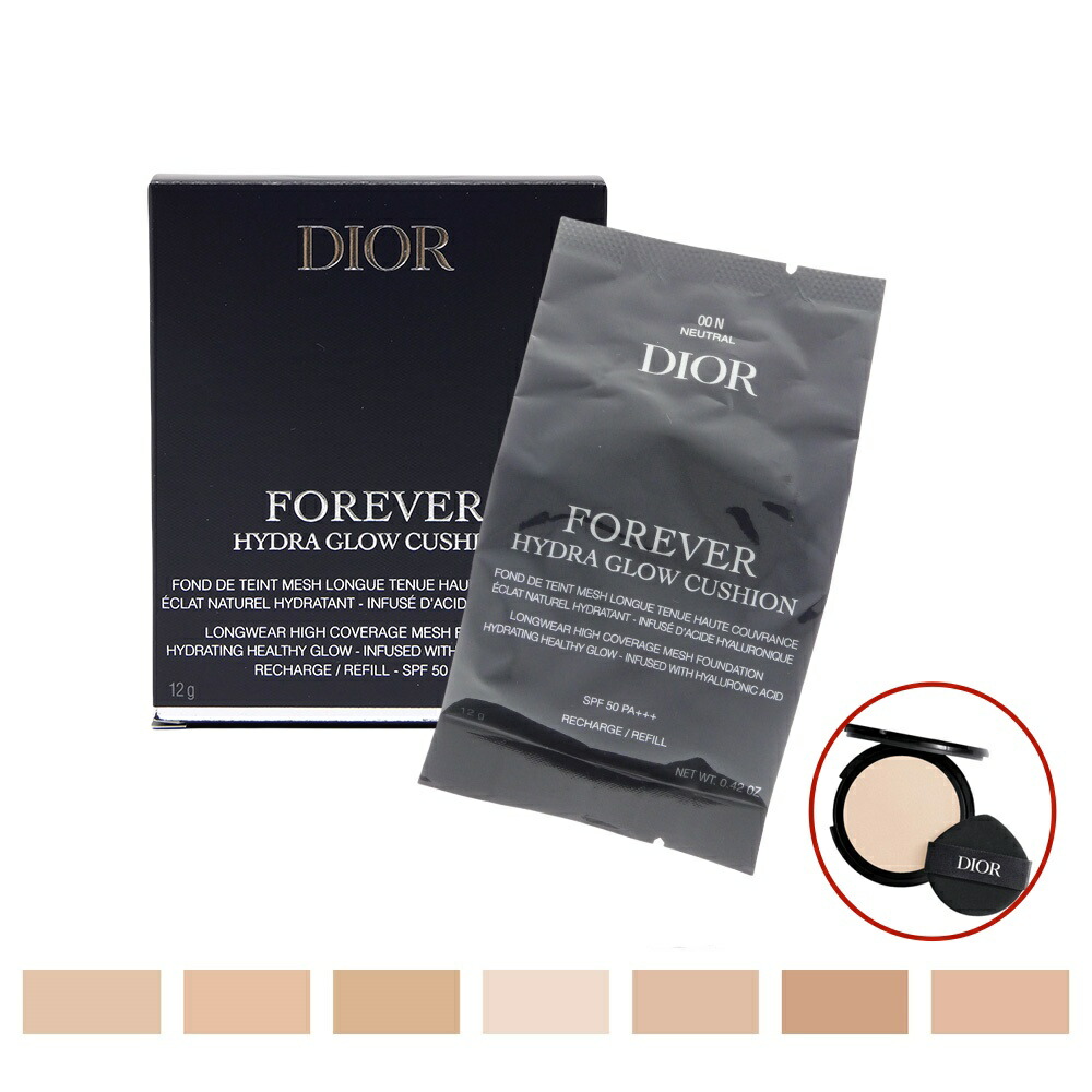 楽天市場】【国内正規品】 DIOR ディオールスキン