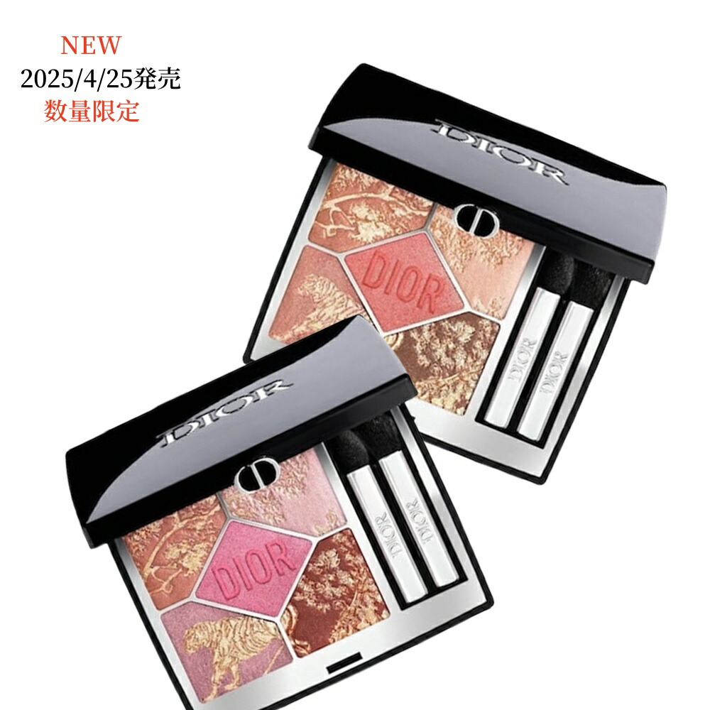 楽天市場】DIOR ディオール ショウ サンク クルール 限定 アイ