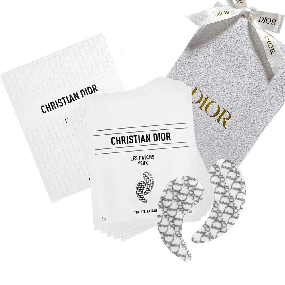 DIOR】 プレステージ マスク フェルムテ - スキンケア