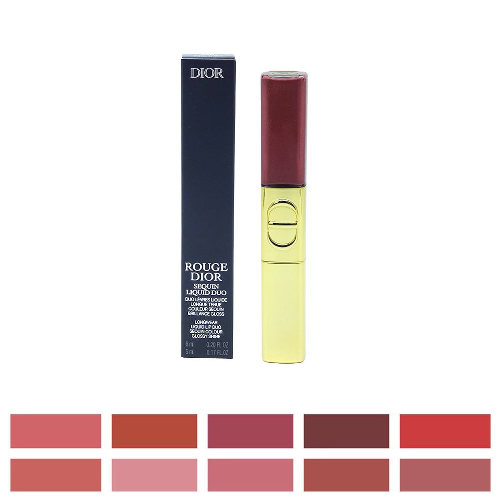 楽天市場】【ラッピング済み・選択】DIOR ディオール ルージュ