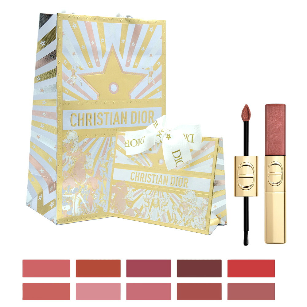 楽天市場】2025年1月1日 発売 DIOR ディオール アディクト リップ