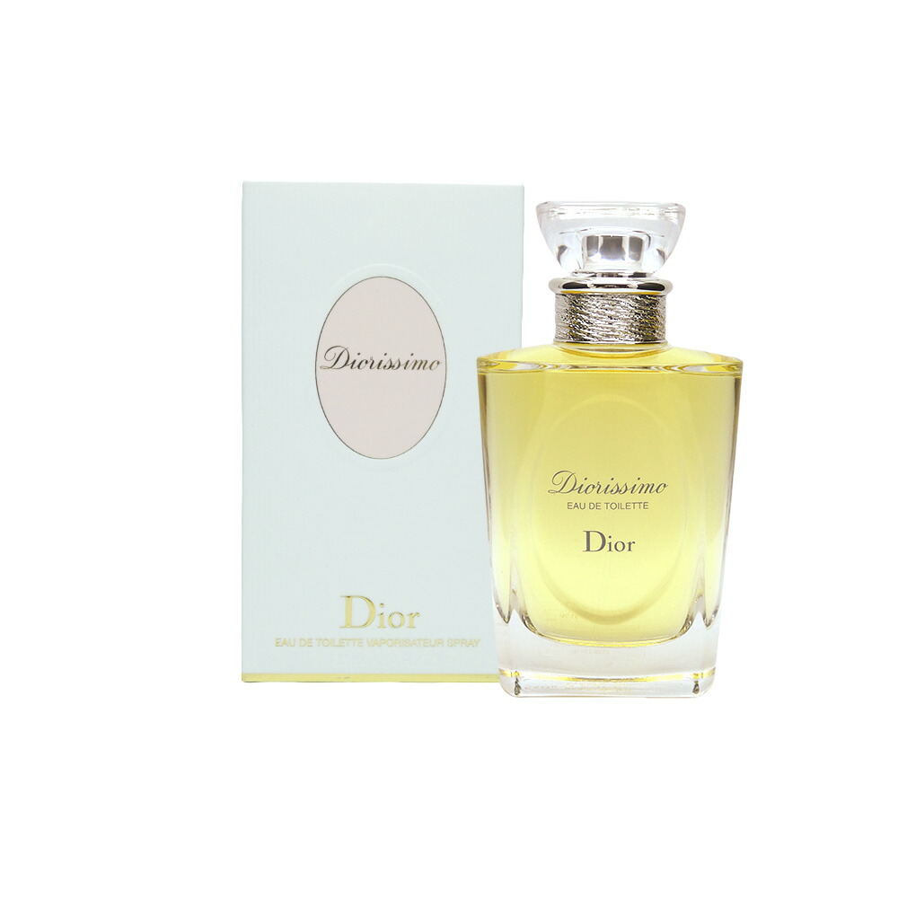 クリスチャンディオール　ディオリッシモ　３個　５０＆１００ｍｌ未開封品＆未使用品 Christian Dior 【レアタイプ】 クリスチャン ディオール