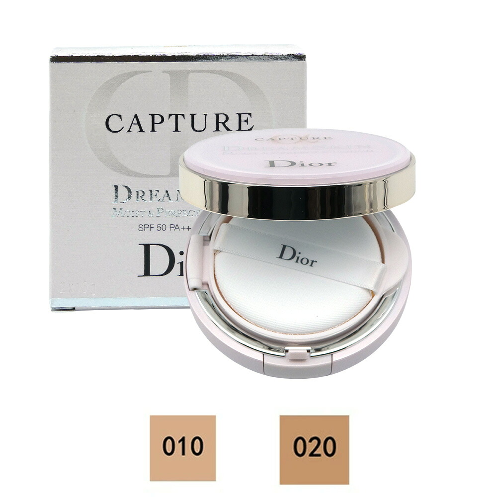 ディオール（Dior） カプチュール　ドリームスキン　モイスト　クッション 30g／SPF50・PA+++／クッションファンデーション