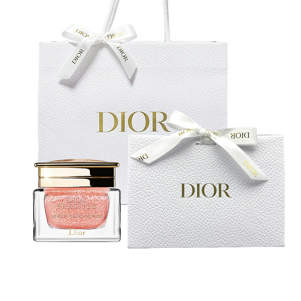 楽天市場】クリスチャンディオール Christian Dior プレステージ ル