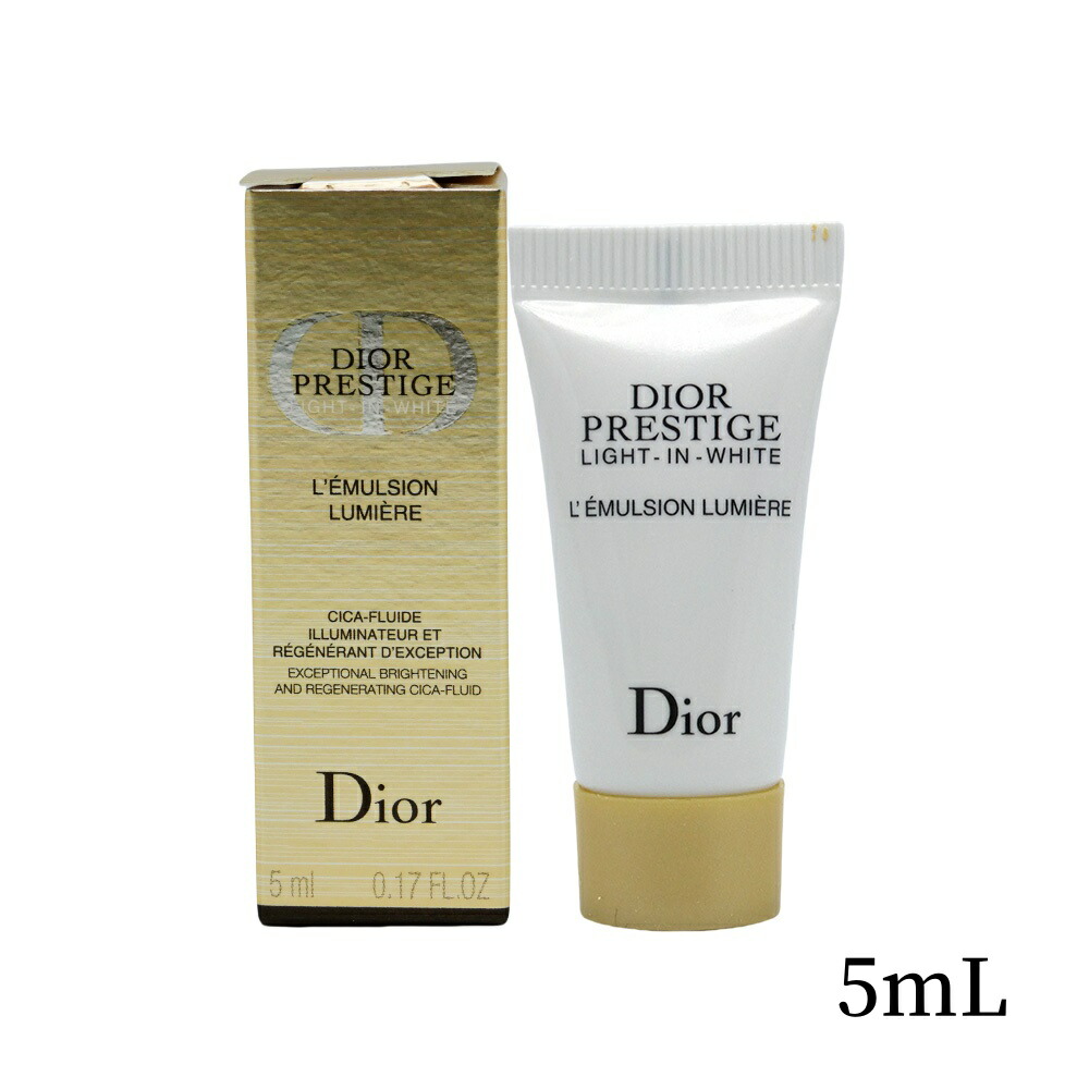 楽天市場】DIOR クリスチャン ディオール プレステージ マイクロ