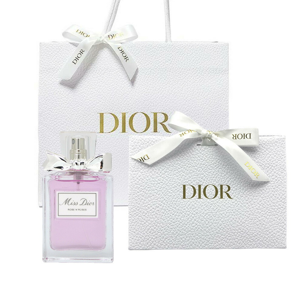 DIOR クリスチャンディオール 為損ない クリスチャンディオール サクラ色＆サクラ色 30mL・50mL・100mL／化粧水 紙袋ショッパー付き添い人 差し上げ物 差し上げ物 生まれ落ちる日 母の日 ラッピング 済