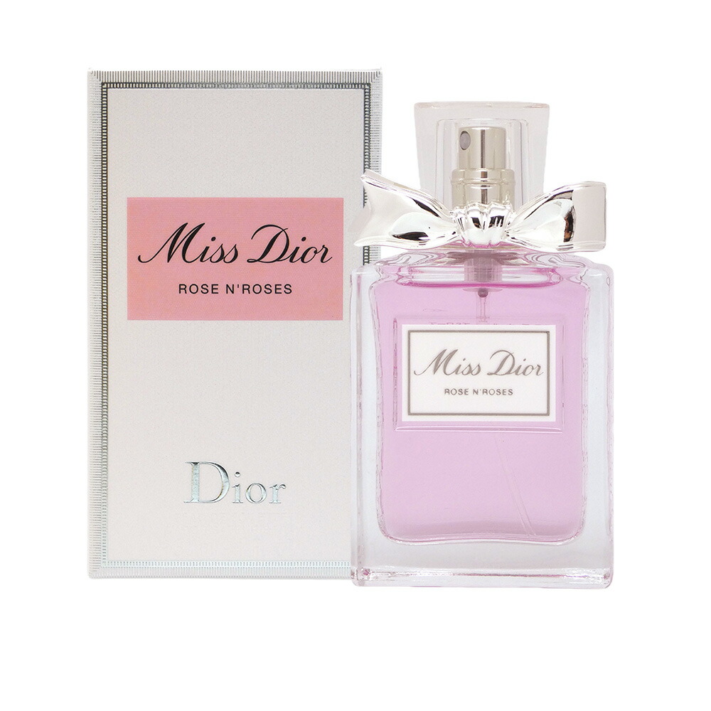 楽天市場】ディオール /DIOR ミス ディオール ワードローブ セット