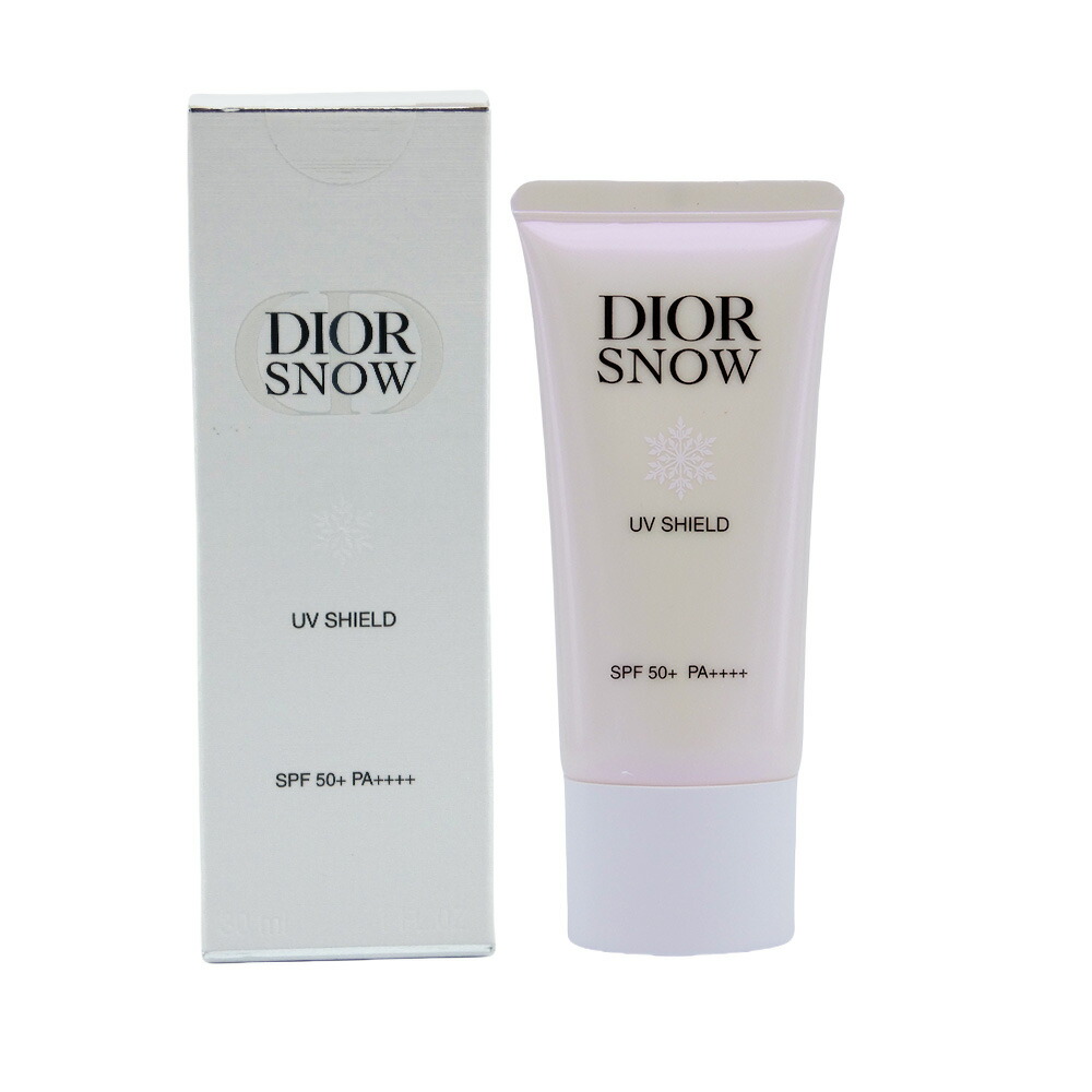 Dior SOLAR（日焼け止め） ディオール ソラー」“南国の花々”香る24年夏UVケア、日焼け止め