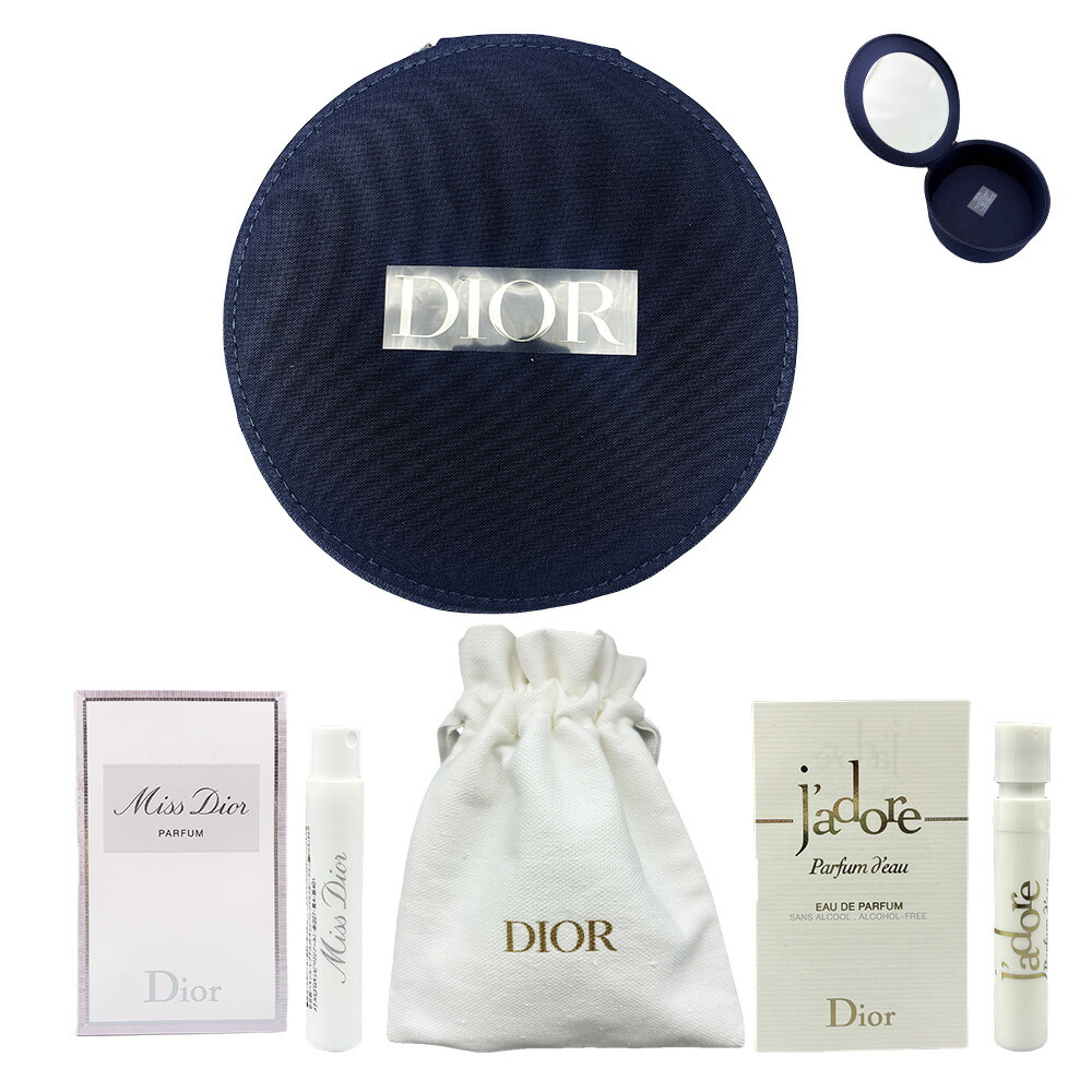 楽天市場】クリスチャンディオール 正規品 Dior ディオール