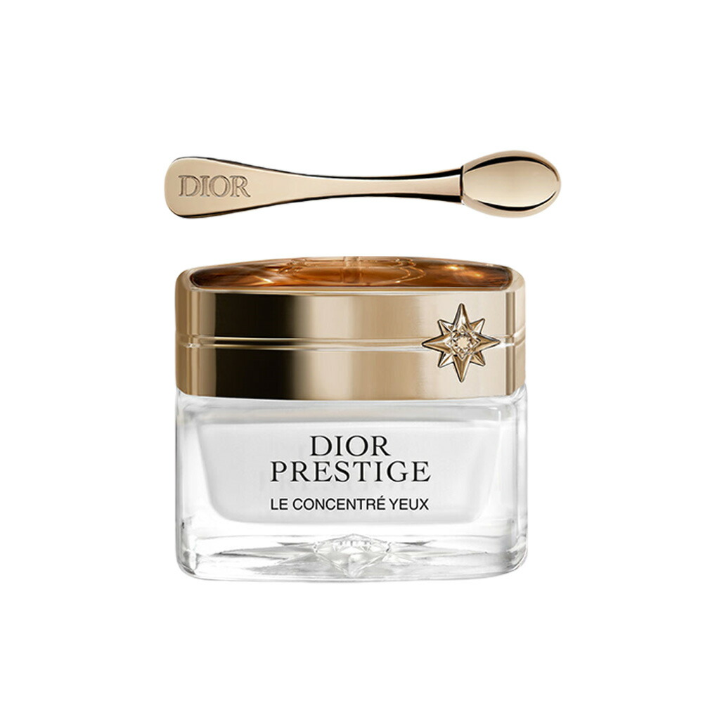 楽天市場】dior ディオール プレステージ ラ クレーム ユー本体