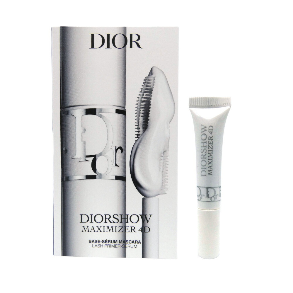 未使用　Dior　マキシマイザー　001 　CHANEL　マスカラベース ディオールショウ マキシマイザー 3D｜Diorの口コミ - \マスカラ