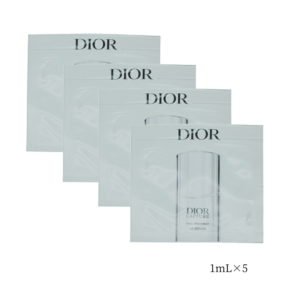 ★正規品 ほぼ未使用★Dior 空箱(ライナー、 リボン、薄紙付) &ショッパー 楽天市場】クリスチャンディオール Dior ディオール 正規店
