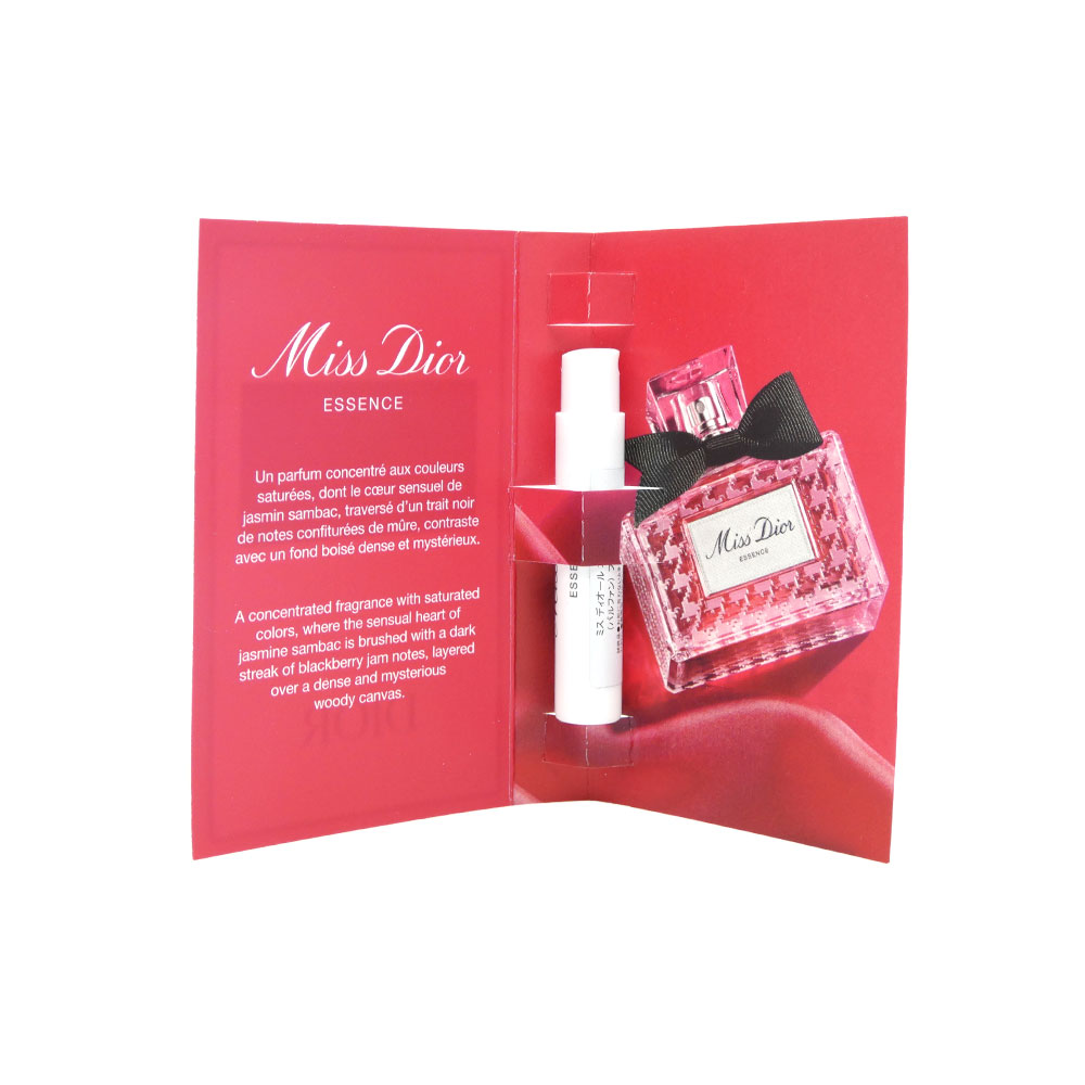 楽天市場】ラッピング 済 2024/1/19 発売 DIOR クリスチャン