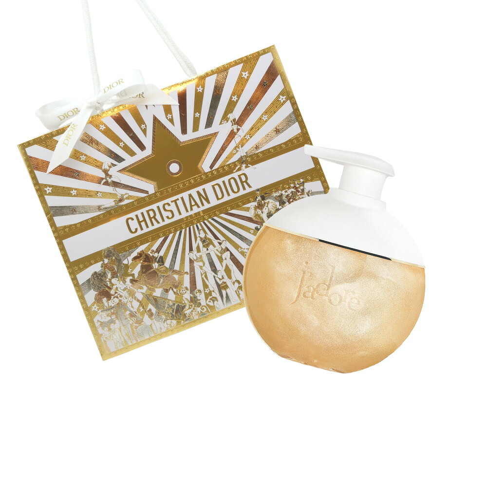 2025/10/10 発売 ディオール（Dior） ジャドール シマリングボディ オイル（シーズン限定） 200mL／ボディ オイル（数量限定）ショッパー付き 母の日 プレゼント ギフト