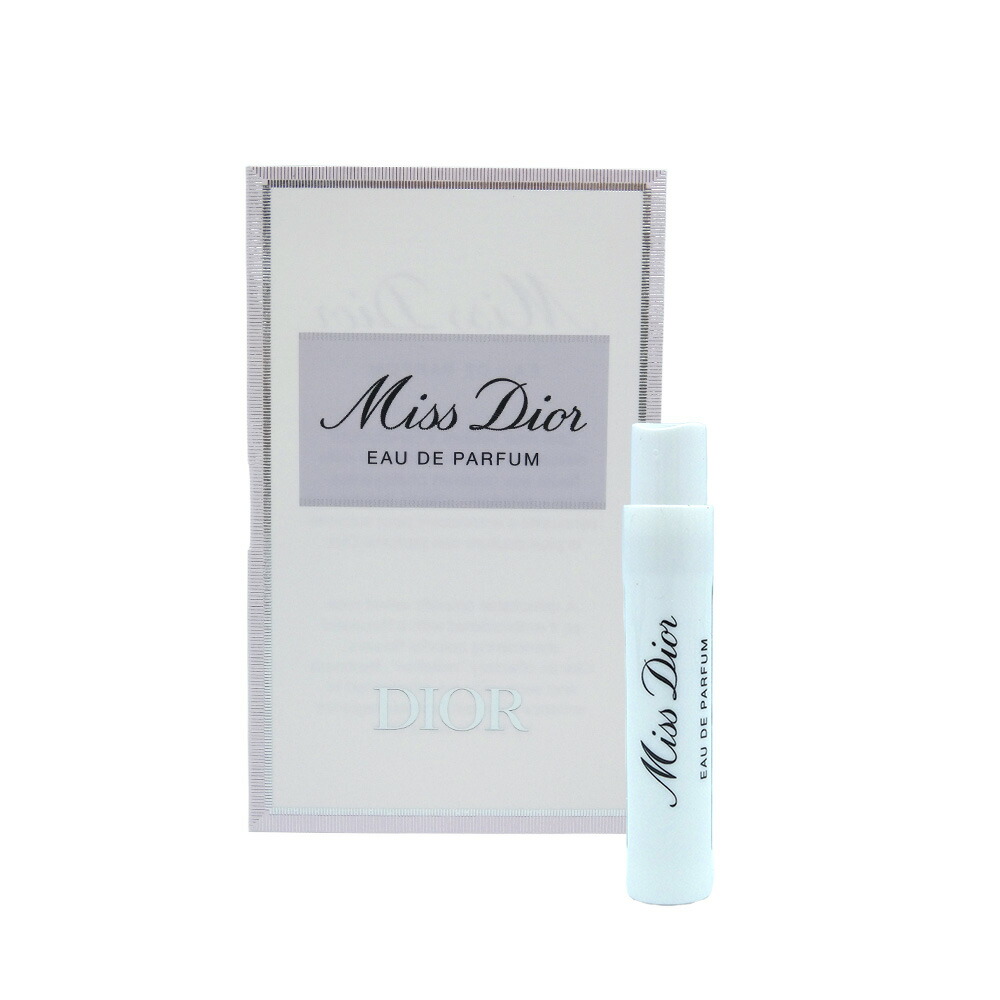 楽天市場】DIOR 正規品 メゾン クリスチャンディオール オードゥ