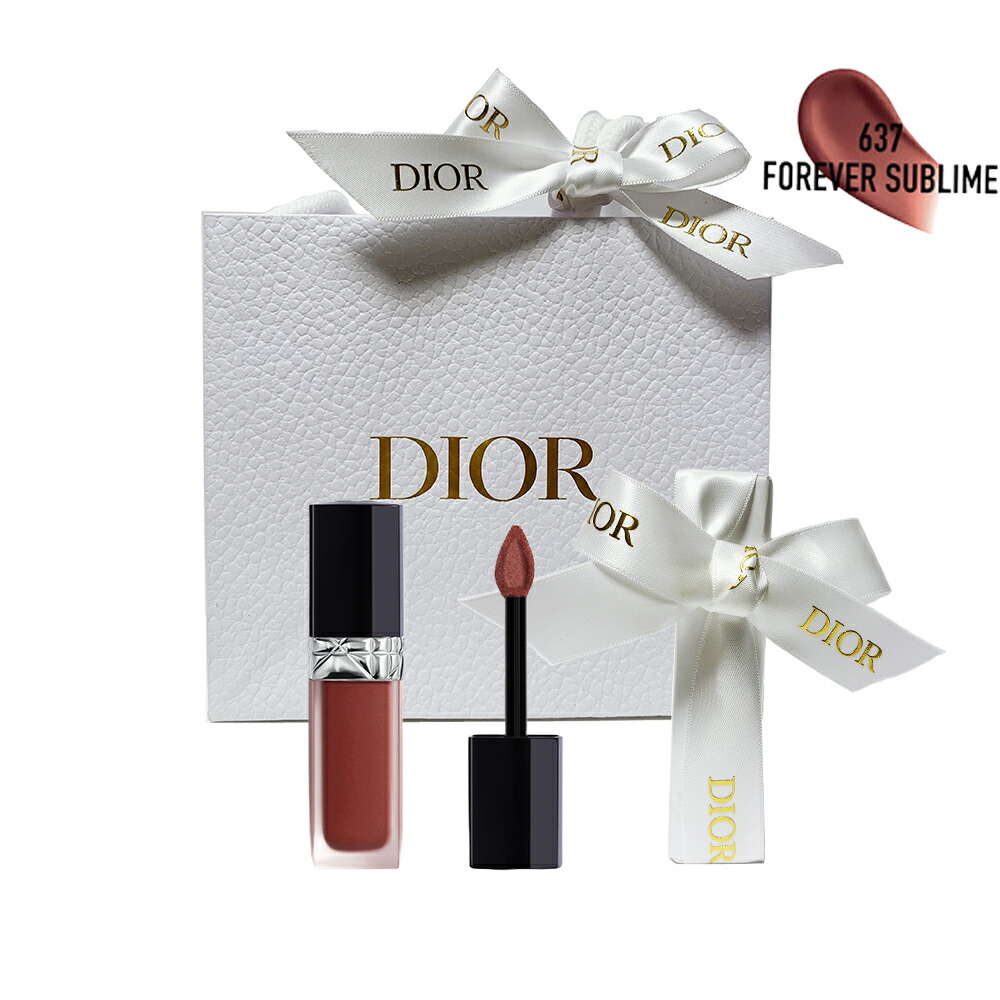 楽天市場】Dior (ディオール)ルージュ ディオール