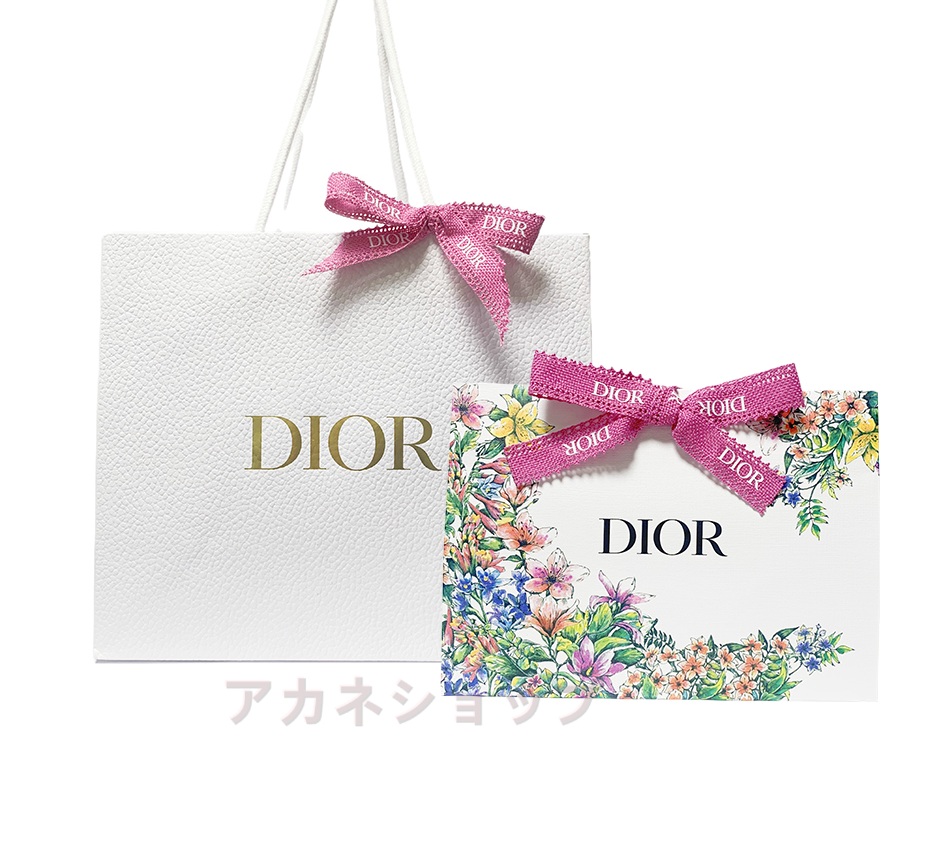 楽天市場】クリスチャンディオール Dior ディオール 正規店 ペーパー