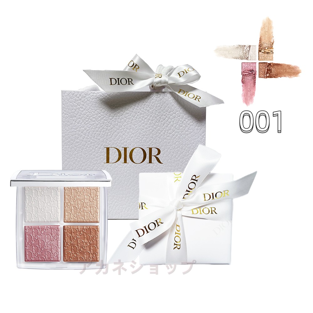 【楽天市場】国内正規品 DIOR ディオール バックステージ フェイス 