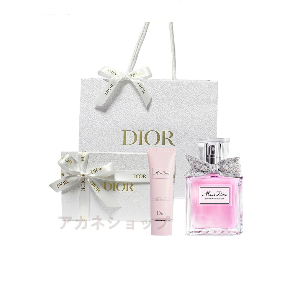 Miss Dior ヘアミスト & ハンドクリーム セット 楽天市場】【ギフトセット】Dior ディオール ミスディオール