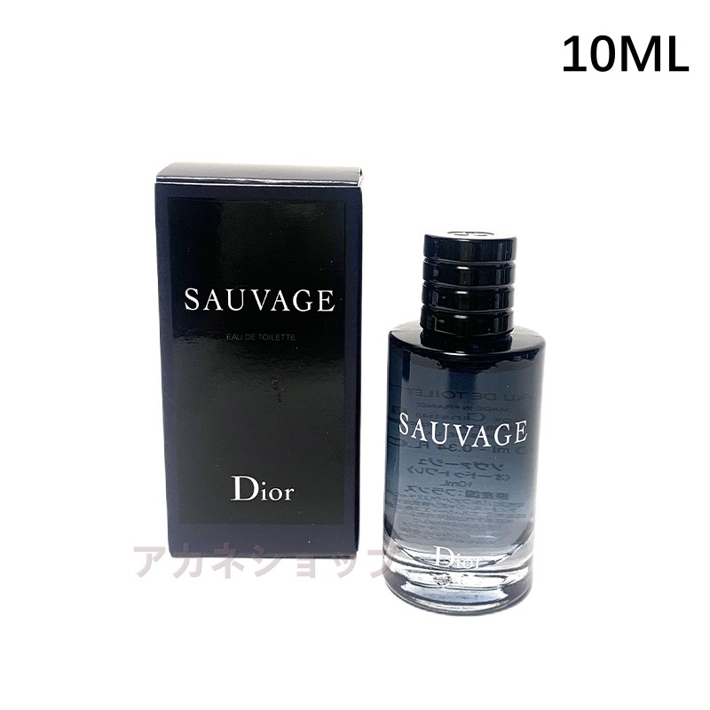 楽天市場】【国内正規品】DIOR ディオール ソヴァージュ