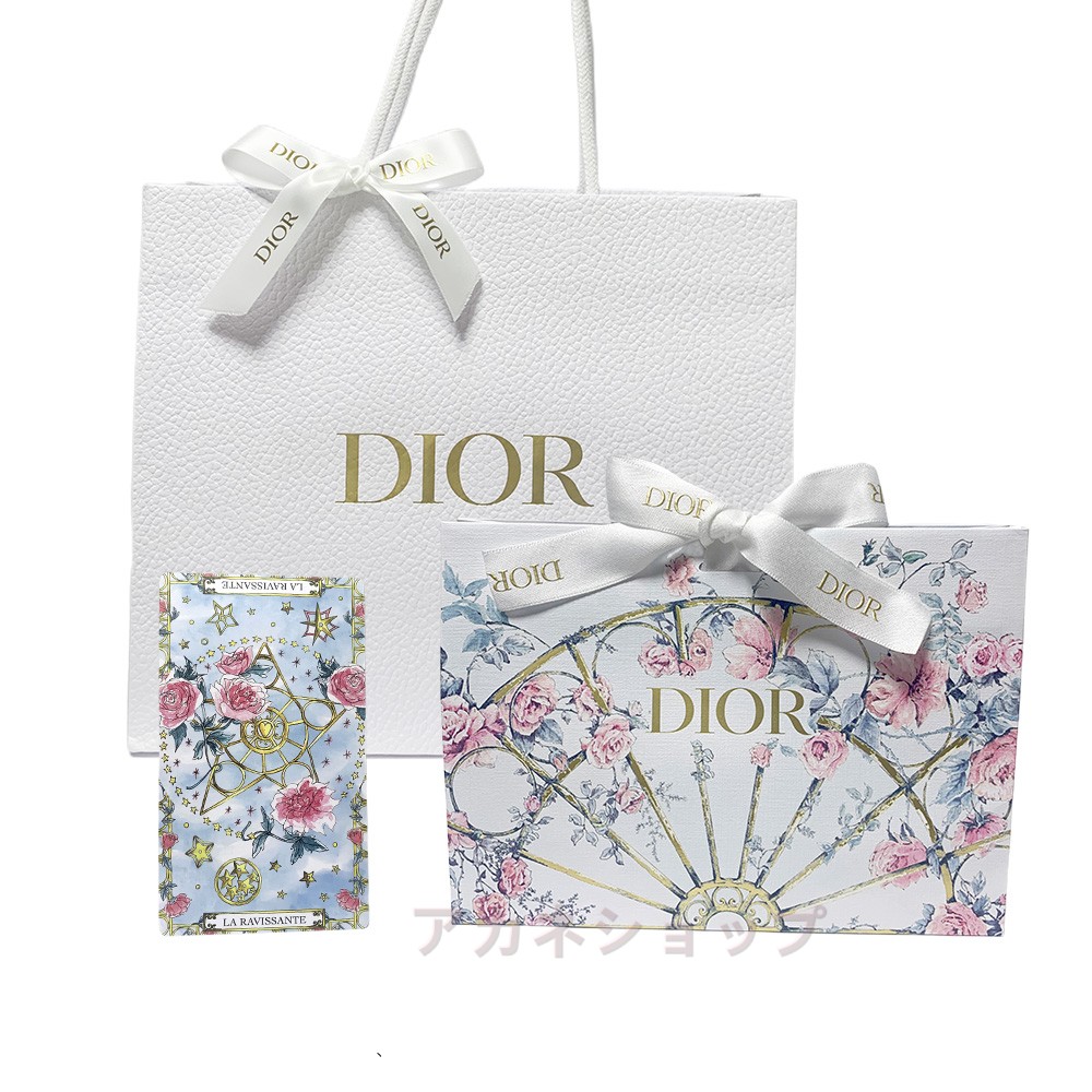 楽天市場】クリスチャンディオール Dior ディオール 正規店 ペーパー