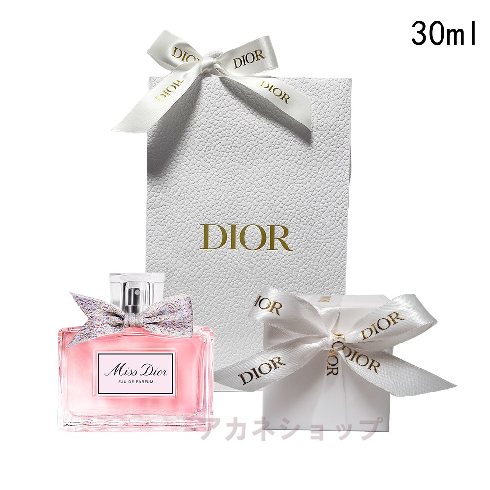 楽天市場】【国内正規品】DIOR クリスチャン ディオール ミス