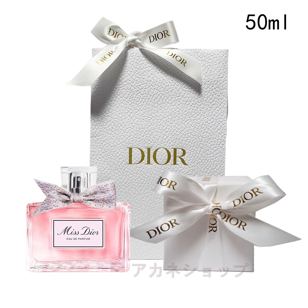 楽天市場】【国内正規品】DIOR クリスチャン ディオール ミス