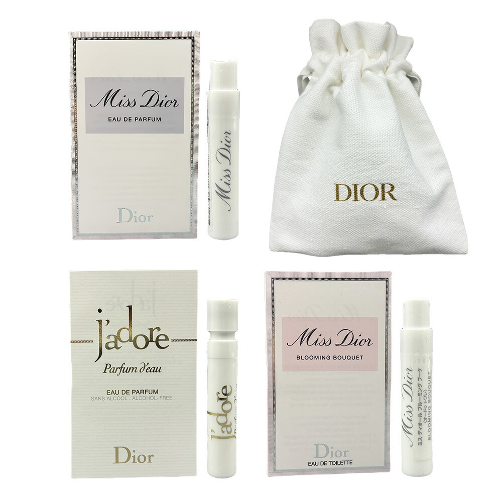 楽天市場】クリスチャンディオール 正規品 Dior ディオール
