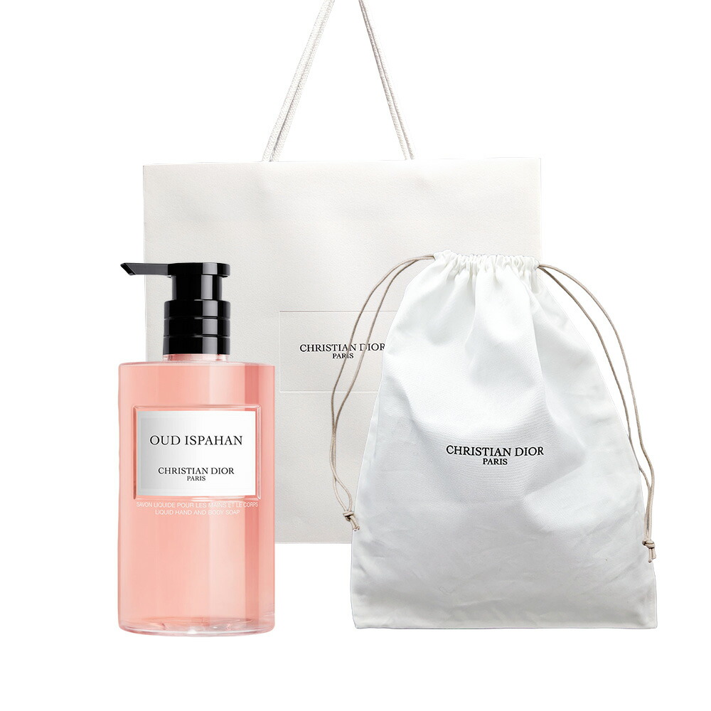 DIOR】 新作 メゾン クリスチャン ディオール ウード ローズ