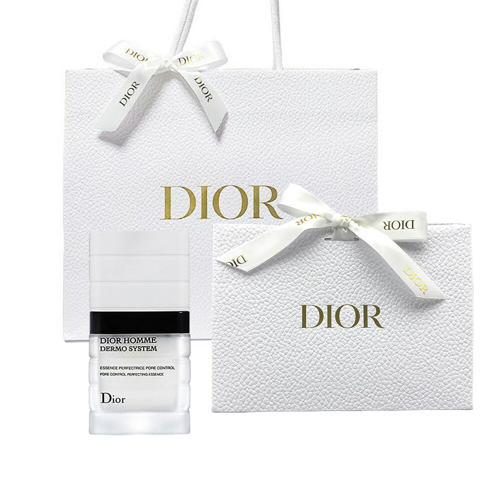 DIOR ディオール ディオール オム ダーモ システム マット コントロール 50mL／美容液 紙袋ショッパー付き　ギフト プレゼント　誕生日　ラッピング 済