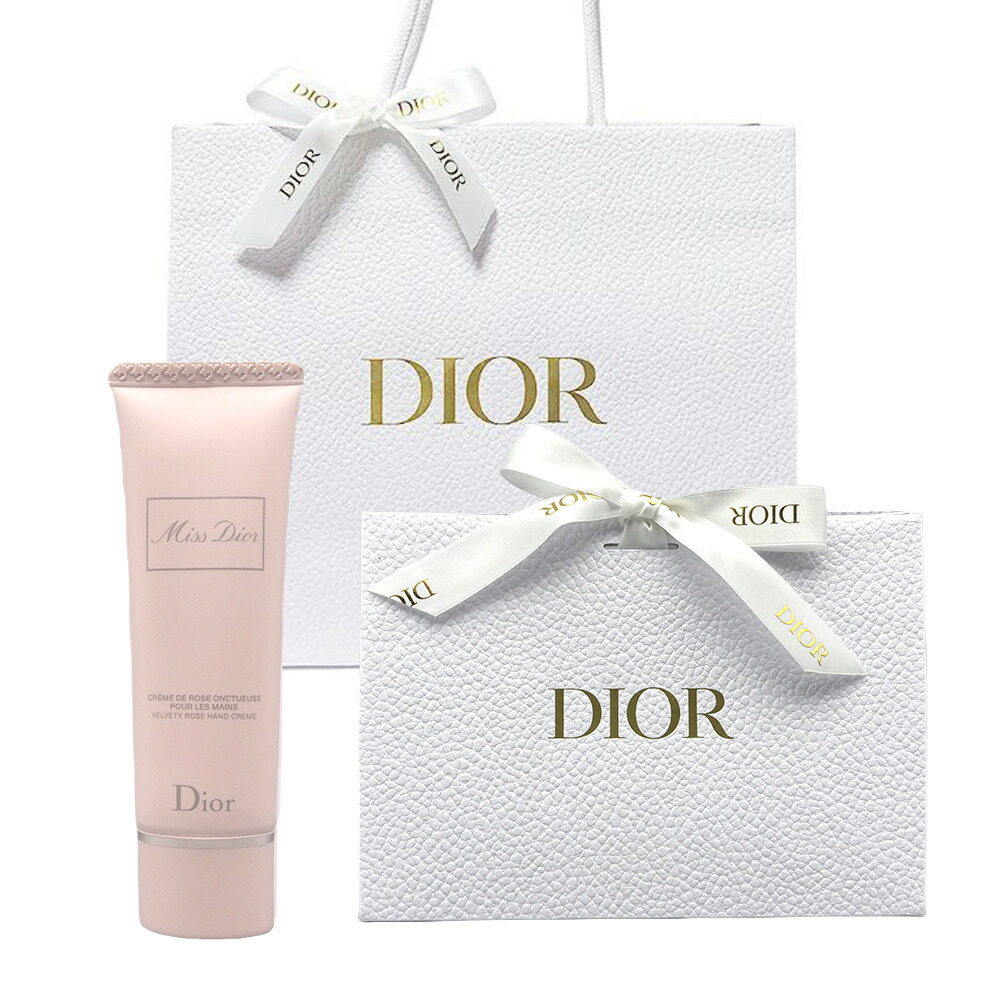 楽天市場】【国内正規品】Dior クリスチャン ディオール ル
