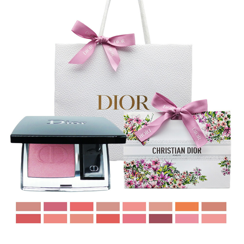 楽天市場】【国内正規品】 ディオール / Dior ディオールスキン