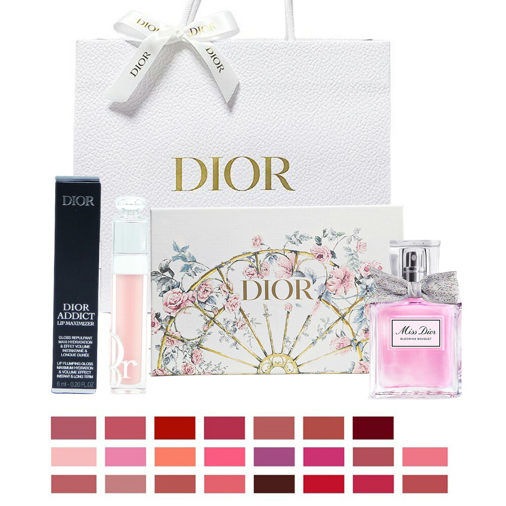 Dior ギフトセット imgrc0118834478.jpg