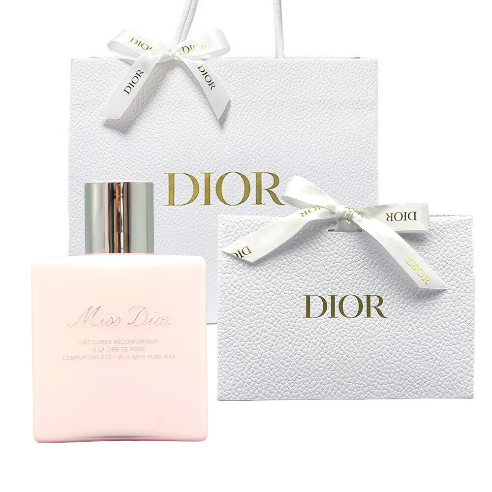楽天市場】【国内正規品】ディオール / DIOR メゾン